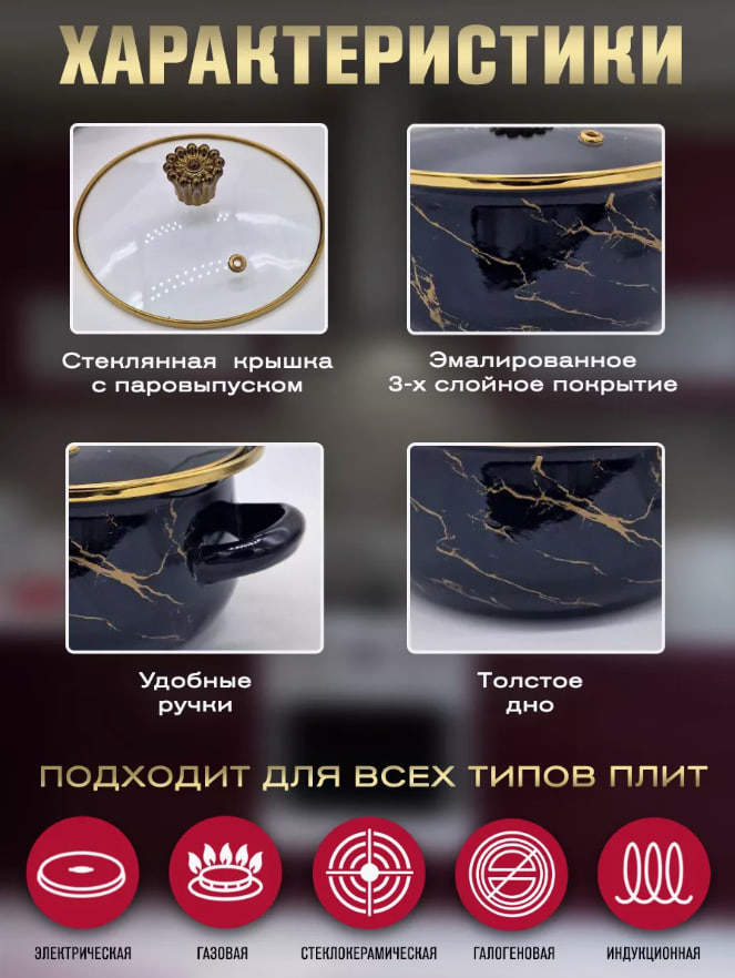 Мотор измельчителя