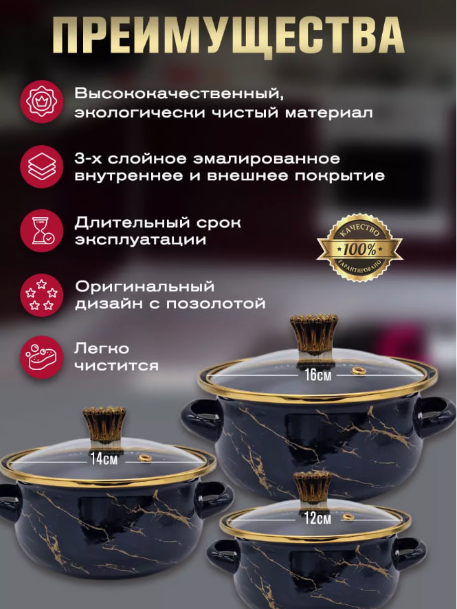 Мотор измельчителя